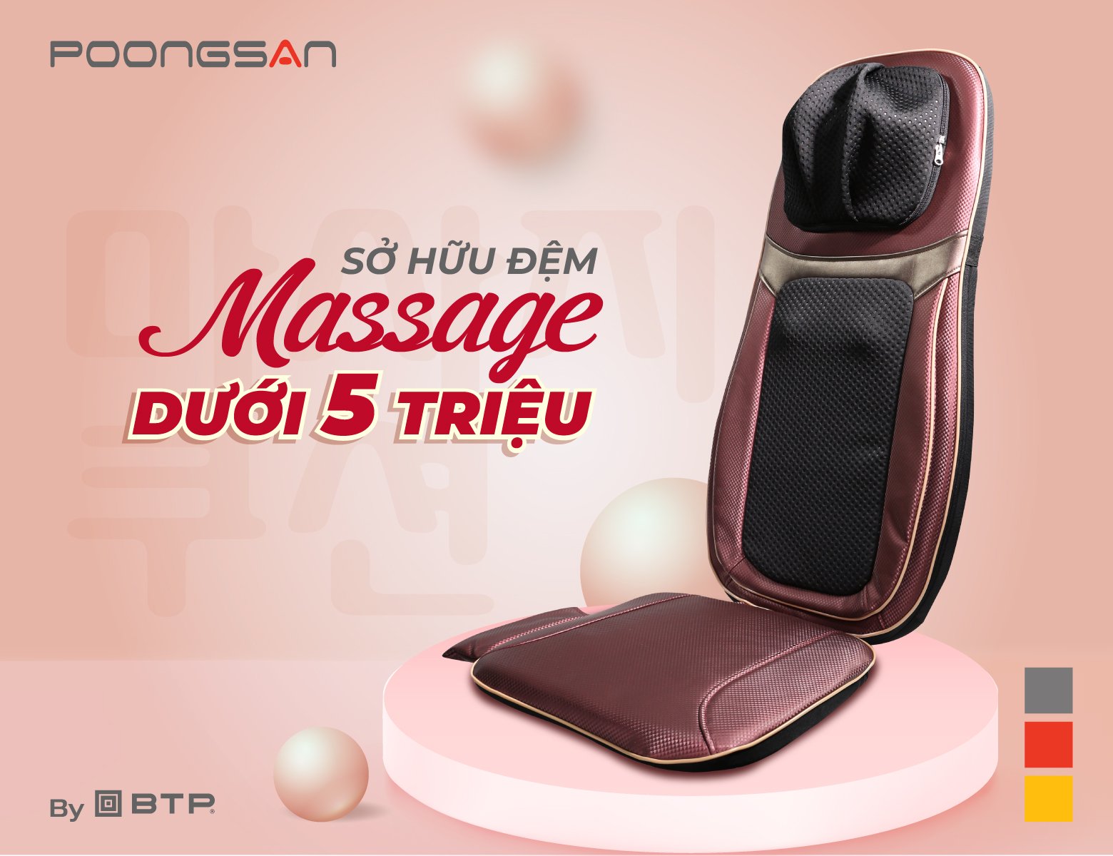 Sở hữu ngay ghế đệm massage dưới 5 triệu cao cấp 